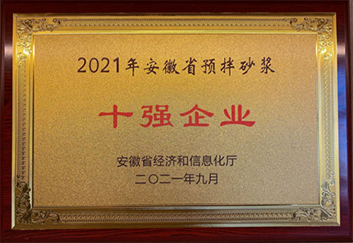 ۵ɭ²Ϙs@2021갲ʡA(y)ɰ{I(y)ʮQ̖