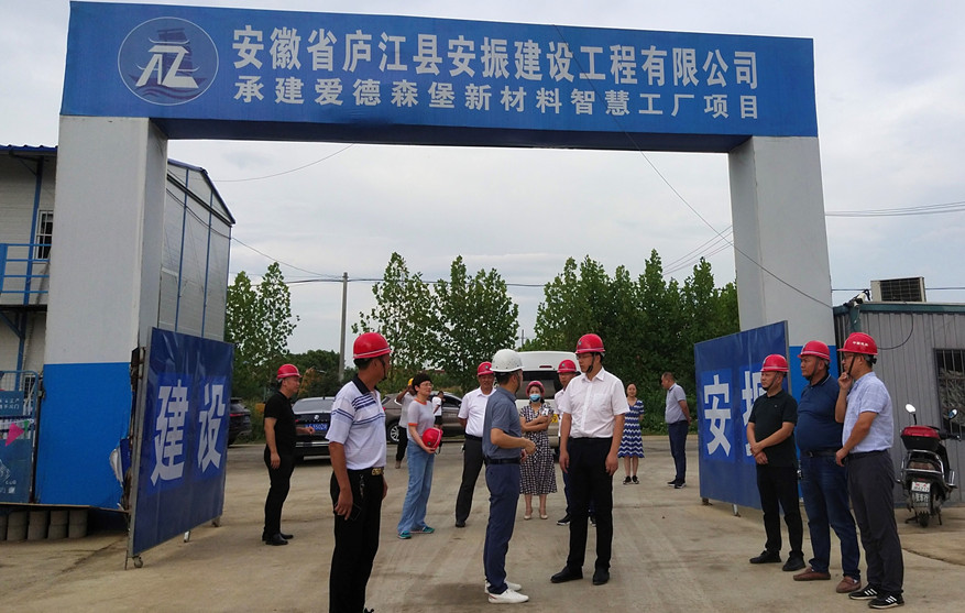 �]���h�hί����ӛ���h�L(zh��ng)�����һ���W�R�۵�ɭ���²����ǻ۹��S�(xi��ng)Ŀ�{(di��o)��