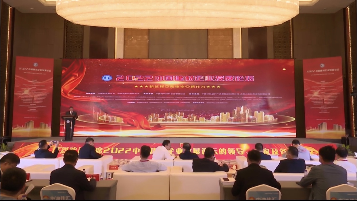 (i)ɭϲ 2022Ї(gu)I(y)500(qing)2022Ї(gu)(chung)½I(y)100(qing)